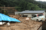 新居浜地区土石流災害調査計画